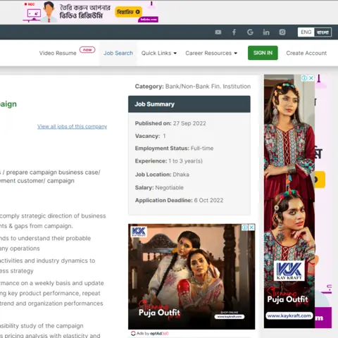 Google Display Network result screenshot
